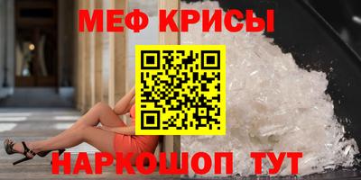 MDMA Premium VHQ Новодвинск