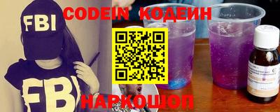 MDMA Premium VHQ Новодвинск