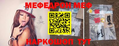 MDMA Premium VHQ Новодвинск