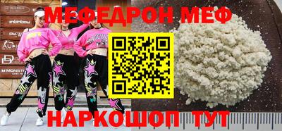 гашишное масло Новозыбков