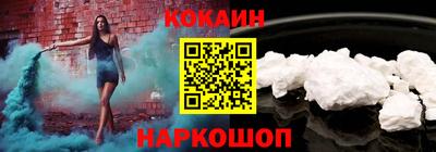 MDMA Premium VHQ Новодвинск