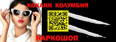 MDMA Premium VHQ Новодвинск