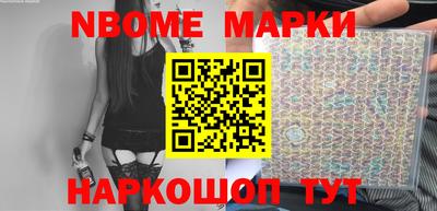 MDMA Premium VHQ Новодвинск