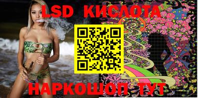 MDMA Premium VHQ Новодвинск