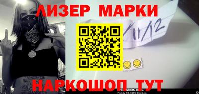 MDMA Premium VHQ Новодвинск