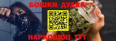 MDMA Premium VHQ Новодвинск