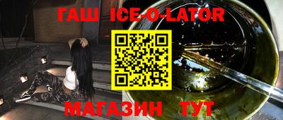MDMA Premium VHQ Новодвинск