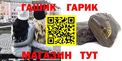 MDMA Premium VHQ Новодвинск