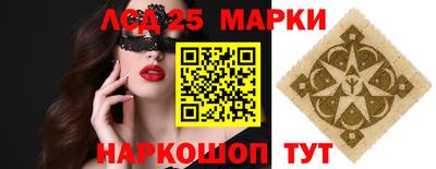 MDMA Premium VHQ Новодвинск