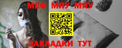 MDMA Premium VHQ Новодвинск