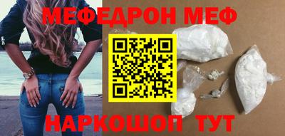 гашишное масло Новозыбков