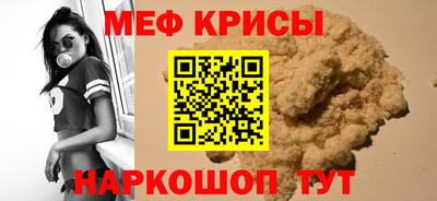 гашишное масло Новозыбков