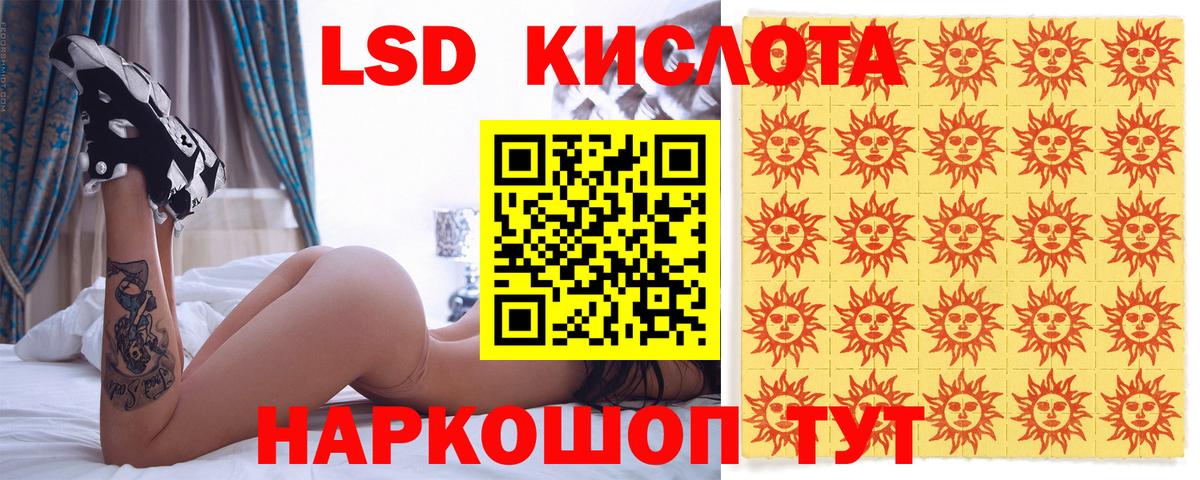 Марки N-bome 1500мкг  Вход с VPN  Рязань  Марки NBOMe  Марки N-bome 1500мкг 