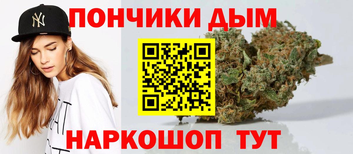 Конопля LSD WEED  Шишки марихуана индика  Рязань  Марихуана гибрид  Вход с VPN 